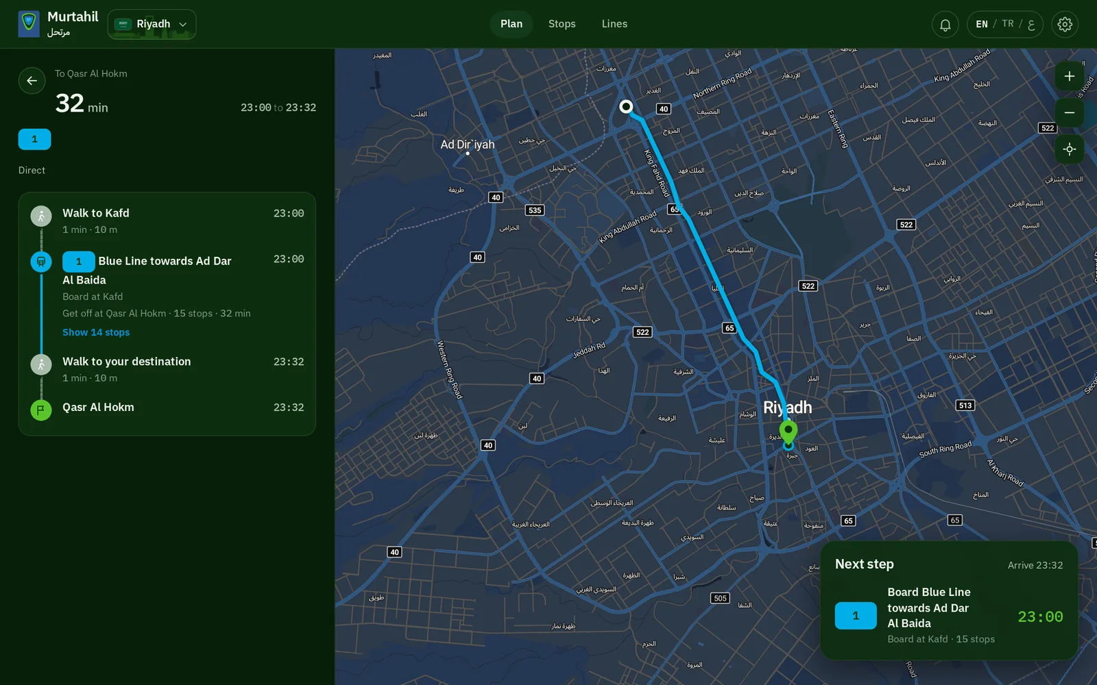 The Murtahil web app planning a trip in Riyadh: the Blue Line from KAFD to Qasr Al Hokm, 32 minutes with no changes.